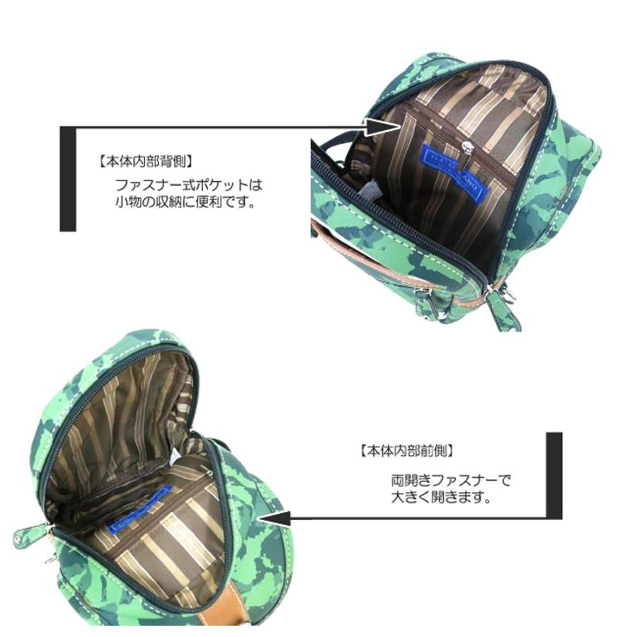 ショット　オリーブグリーン ボディバッグ schott（ショット）の「Schott/ショット/COTTON RIDERS BODY BAG