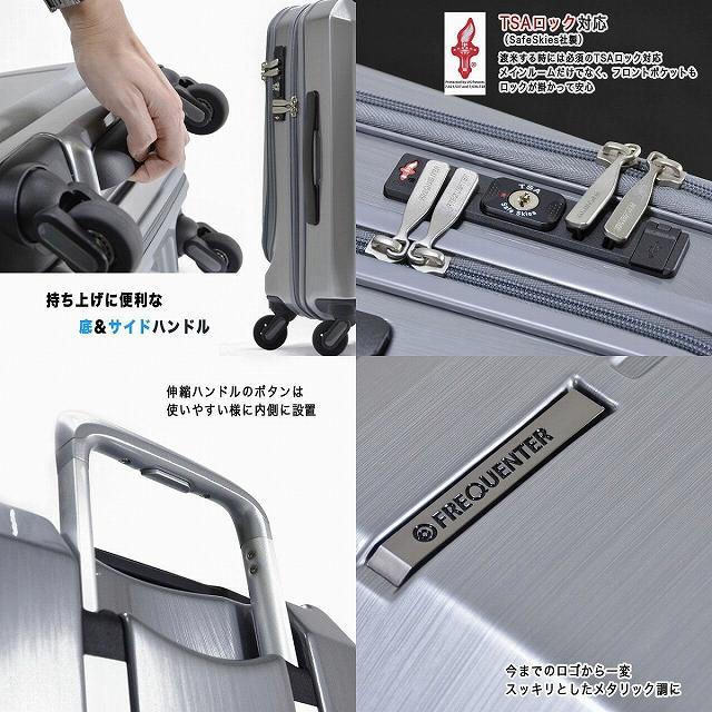 FREQUENTER (フリークエンター) 1-360 Grand 4輪ビジネス FREQUENTER (フリークエンター) 1-360 Grand 4輪ビジネス