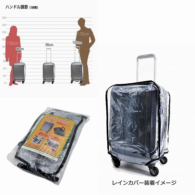 FREQUENTER（フリクエンター） (フリークエンター) 1-360 Grand 4輪