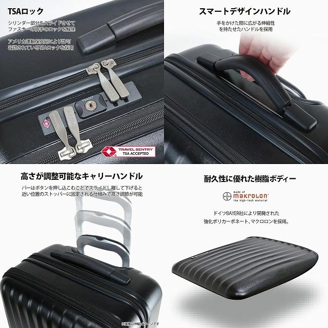 FREQUENTER（フリクエンター） FREQUENTER CLAM A ストッパー付4輪