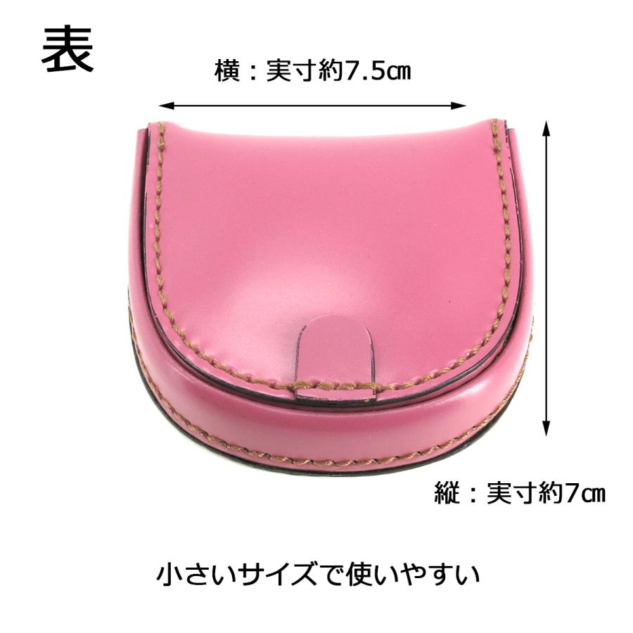 CORDOVAN コードバン 手縫い馬蹄型コインケース・小銭入れ 日本製 kiz