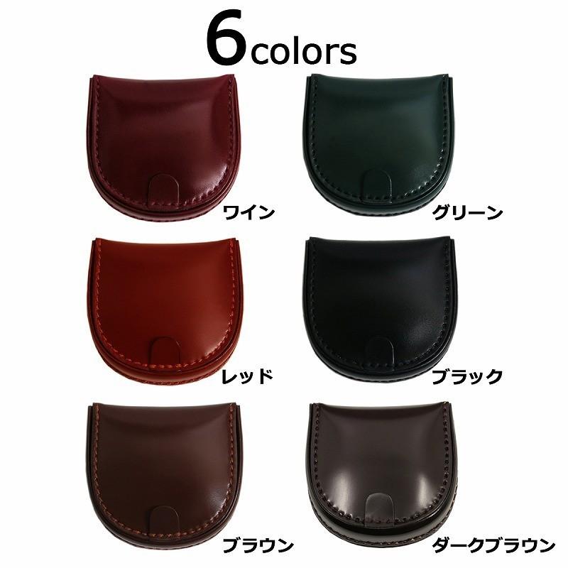 CORDOVAN コードバン 手縫い馬蹄型コインケース・小銭入れ 日本 CORDOVAN コードバン 手縫い馬蹄型コインケース・小銭入れ 日本