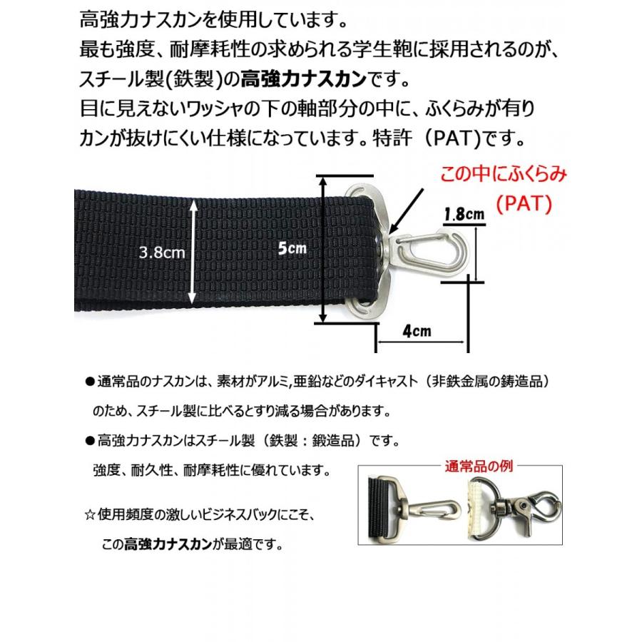 アタッシュケース ソフト ビジネスバッグ ネイビー A3対応  メンズ 軽量 ブリーフ ケース 高性能ショルダー kizuna 3002付き 送料無料 キズナ kizuna  ks20194｜kabanyanet｜12