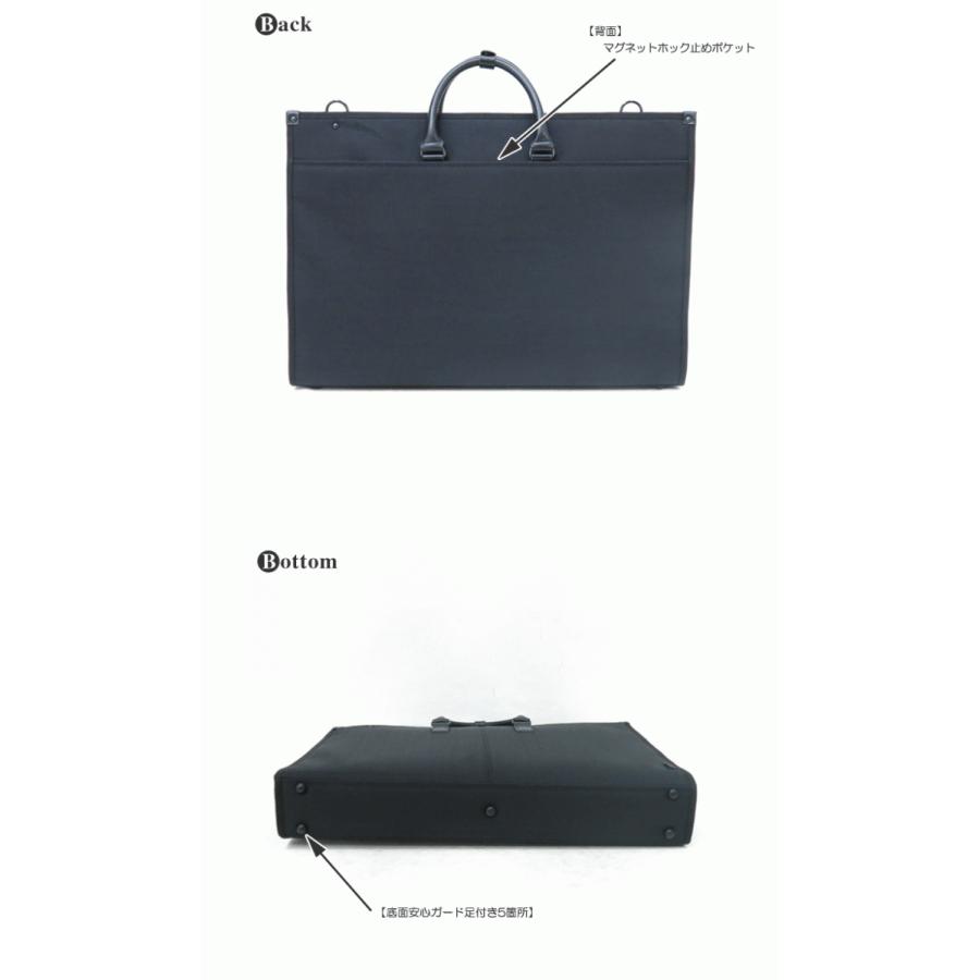 ビジネス バッグ A3 ファイル 図面 テフロン加工 大型 軽量 撥水 兵庫