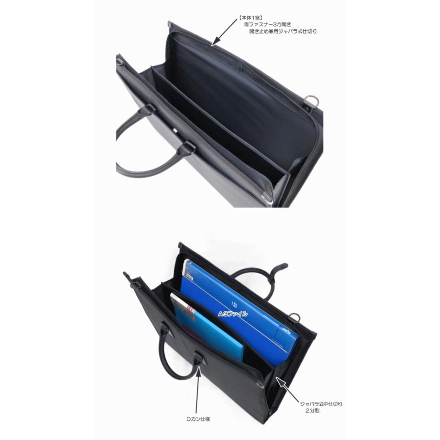 ビジネス バッグ A3 ファイル 図面 テフロン加工 大型 軽量 撥水 兵庫