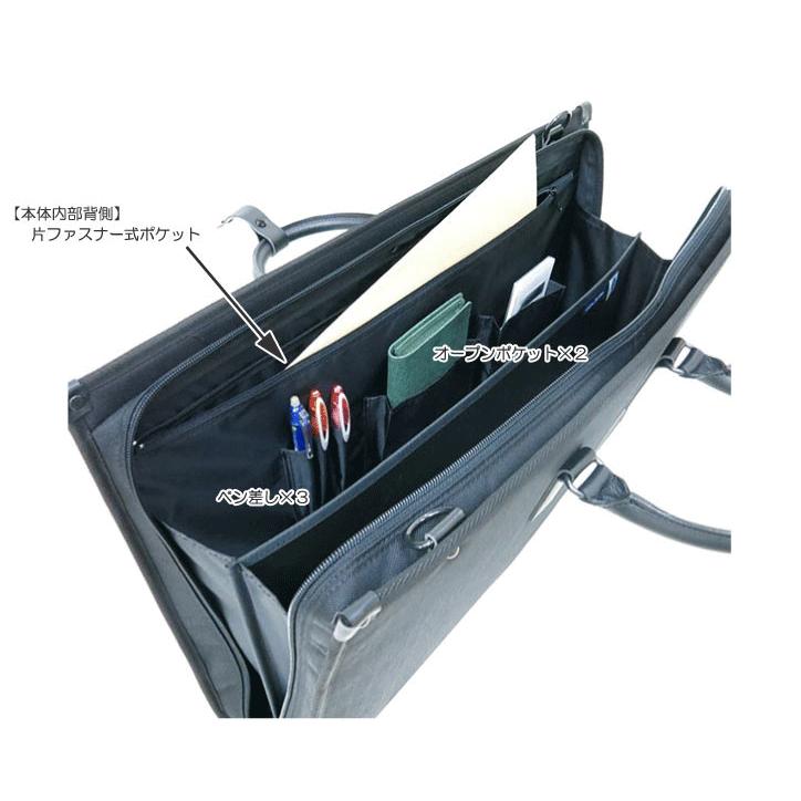 ビジネス バッグ A3 ファイル 図面 テフロン加工 大型 軽量 撥水 兵庫