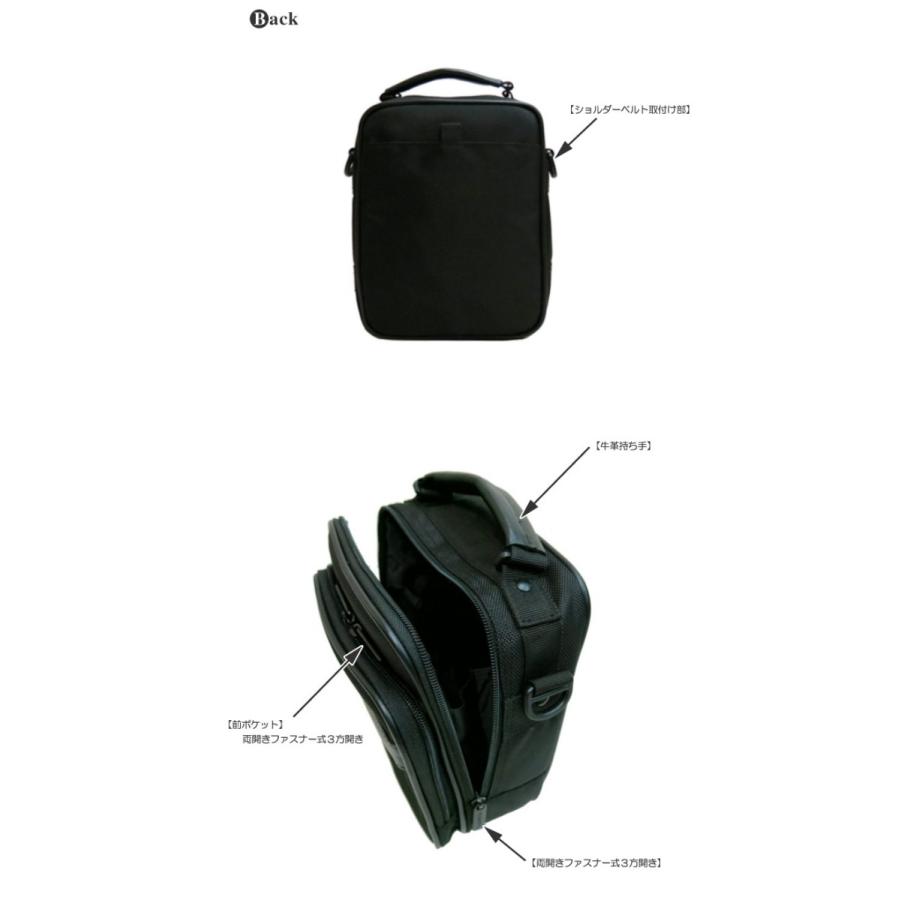 ショルダー バッグ ブラック 縦型 小 軽量 撥水 カジュアル 送料