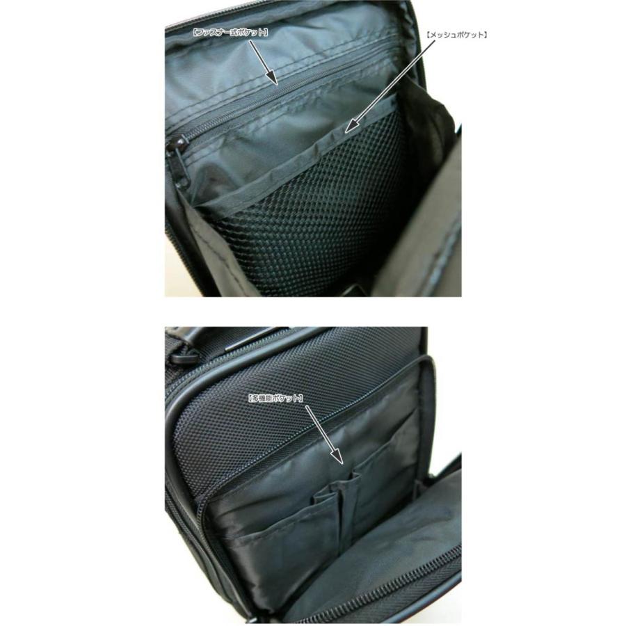 ショルダー バッグ ブラック 縦型 小 軽量 撥水 カジュアル 送料