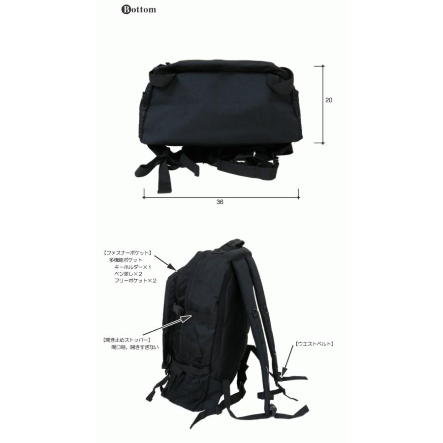 リュック ディバッグ ブラック 大容量 32L 送料無料 ホールズワース