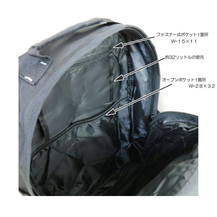 リュック ディバッグ ブラック 大容量 32L 送料無料 ホールズワース