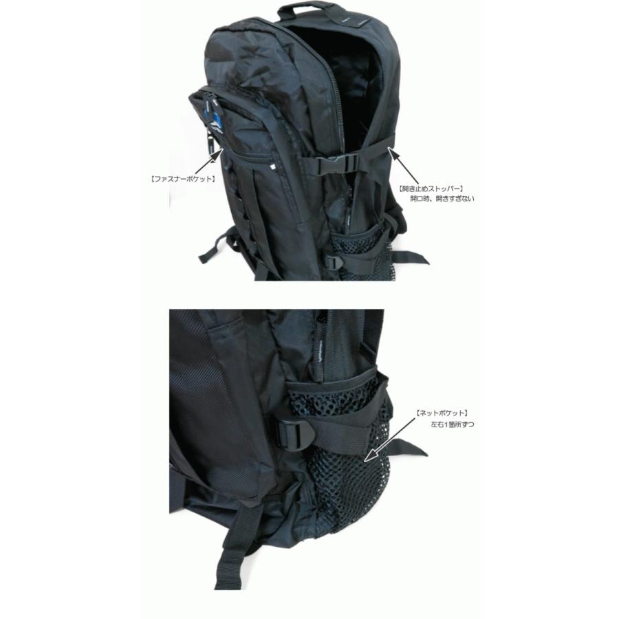 リュック ディバッグ ブラック 大容量 32L 送料無料 ホールズワース