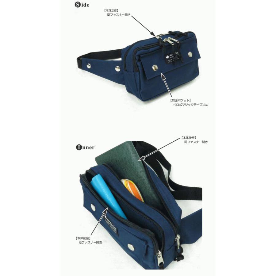 ☆アルバローザ☆ウエストポーチ☆ 平成ギャル！ガングロ！アルバローザのポーチ♡ | ディズニー