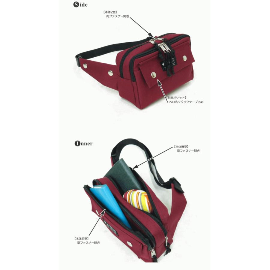 新品タグ付 ROKU別注 XS BAGGAGE ウエストポーチ ワイン 完売 ウエストポーチ ワイン 盗難防止 二重ロック 前ポケット 送料無料