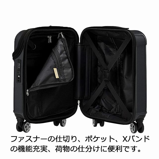 アクタス スーツケース ジッパー トップオープン トップス 機内 アクタス スーツケース ジッパー トップオープン トップス 機内