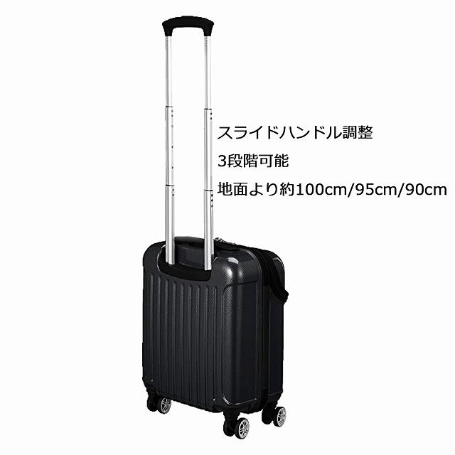 アクタス スーツケース ジッパー トップオープン トップス 機内持ち込み可 24L 45 cm 2.6kg 　kyo-74-20471-blk｜kabanyanet｜05