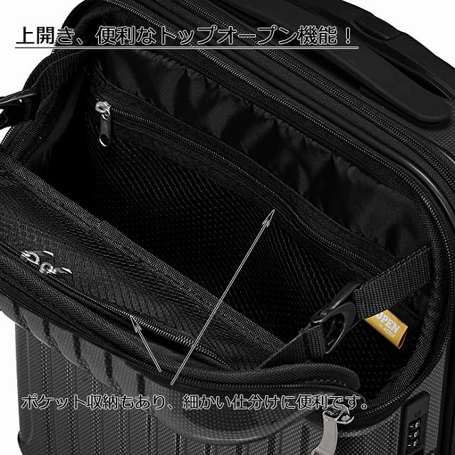 アクタス スーツケース ジッパー トップオープン トップス 機内持ち込み可 24L 45 cm 2.6kg 　kyo-74-20471-blk｜kabanyanet｜06