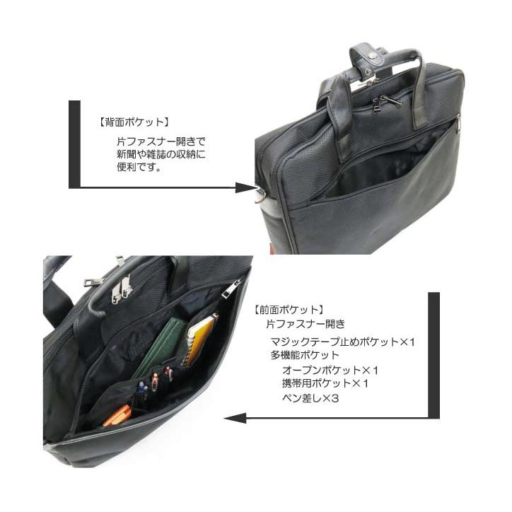 コーチ　ビジネスバッグ　ブリーフケース　3way　チャーム　ブラック　A4収納 楽天市場】ビジネスバッグ 3way（ブランドコーチ）（ビジネス