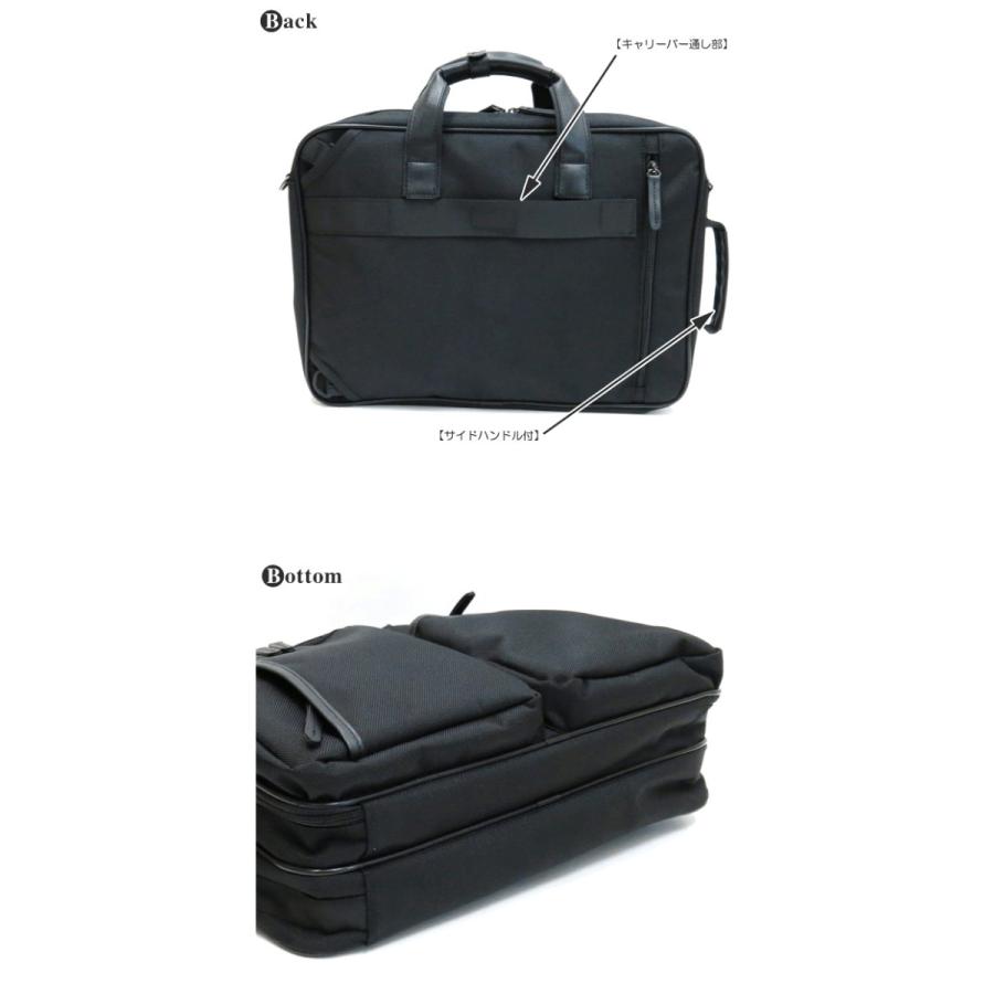 ビジネス バッグ 3way ブラック B4ファイル収納 ブリーフ 鞄ヤ