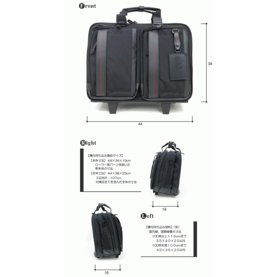 送料無料 ヒデオ デザイン hideo design 85-76151 フィールド 横型