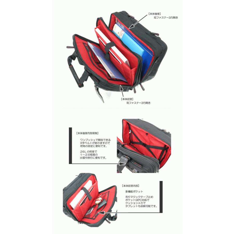 送料無料 ヒデオ デザイン hideo design 85-76151 フィールド 横型