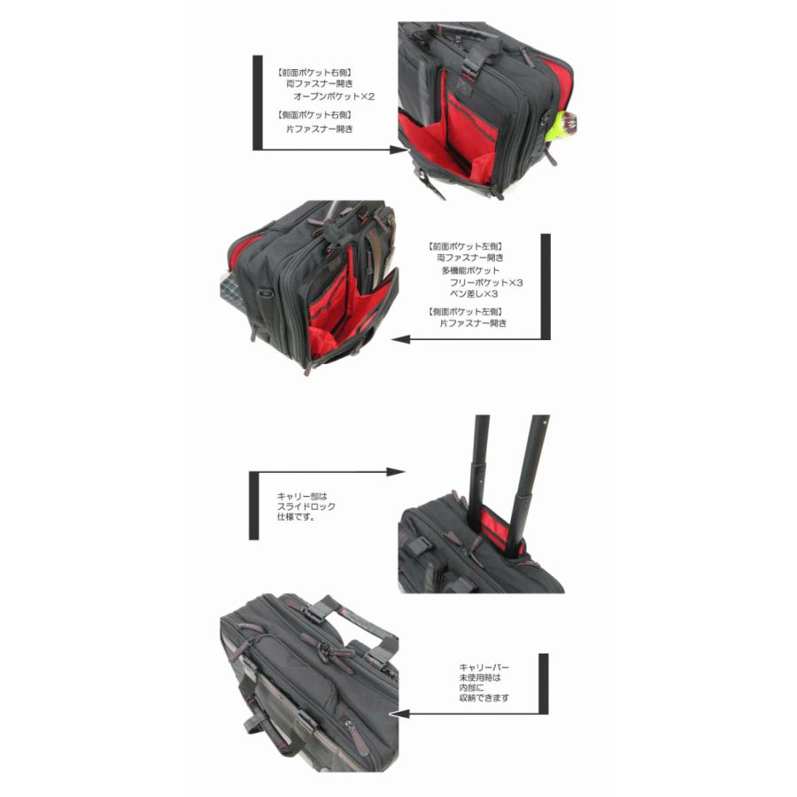 送料無料 ヒデオ デザイン hideo design 85-76151 フィールド 横型