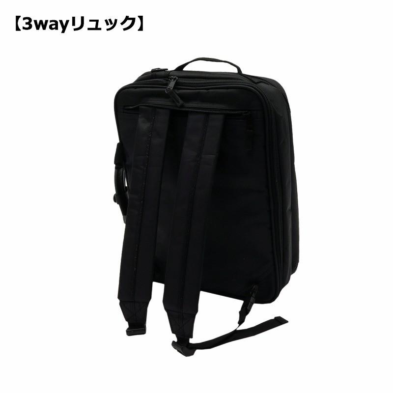 ブラック ビジネスバッグ バックパック型 ace. GENE LABEL ＼エース公式／ レディース メンズ ユニセックス