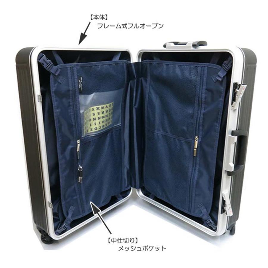 Siffler スーツケース シフレ ヘアラインガンメタ 90L 受託