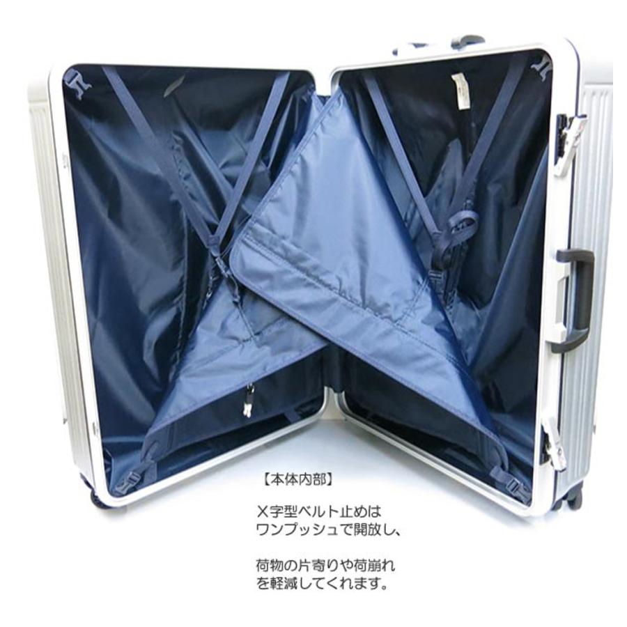 Siffler 新製品 シフレ SIF1065-L (66) スーツケースベルト付き