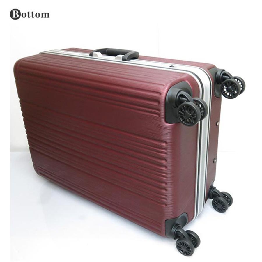 Siffler スーツケース シフレヘアラインレッド 60L 受託手荷物
