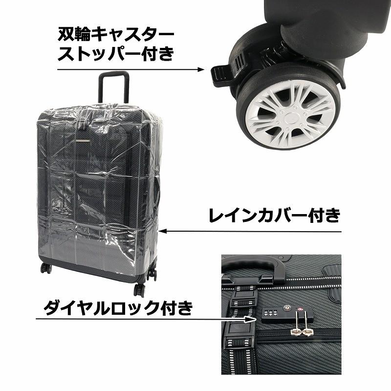 シフレ 大型ソフトキャリー YU1803TS 115L 黒 未使用 再再値下げ】シフレ ソフトキャリー YU1803TS 115L 黒 鍵付