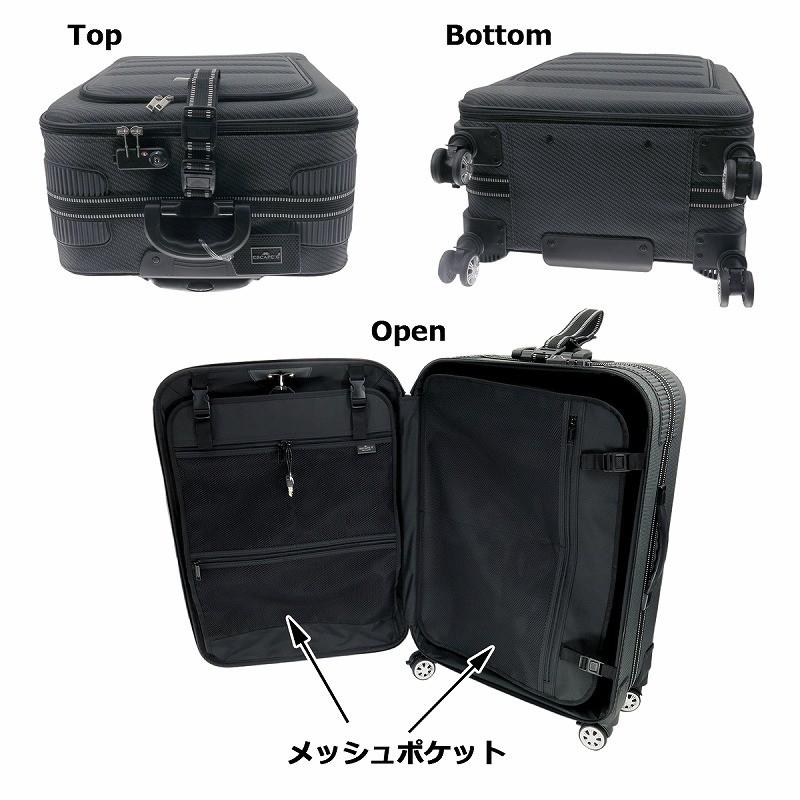 4点 スーツケース 紺色 SS 12 20 24 28インチ 在庫処分 B品