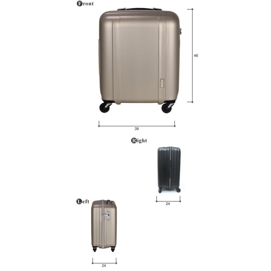 スーツケース シフレマットゴールド 軽量 機内持込可能 日乃本