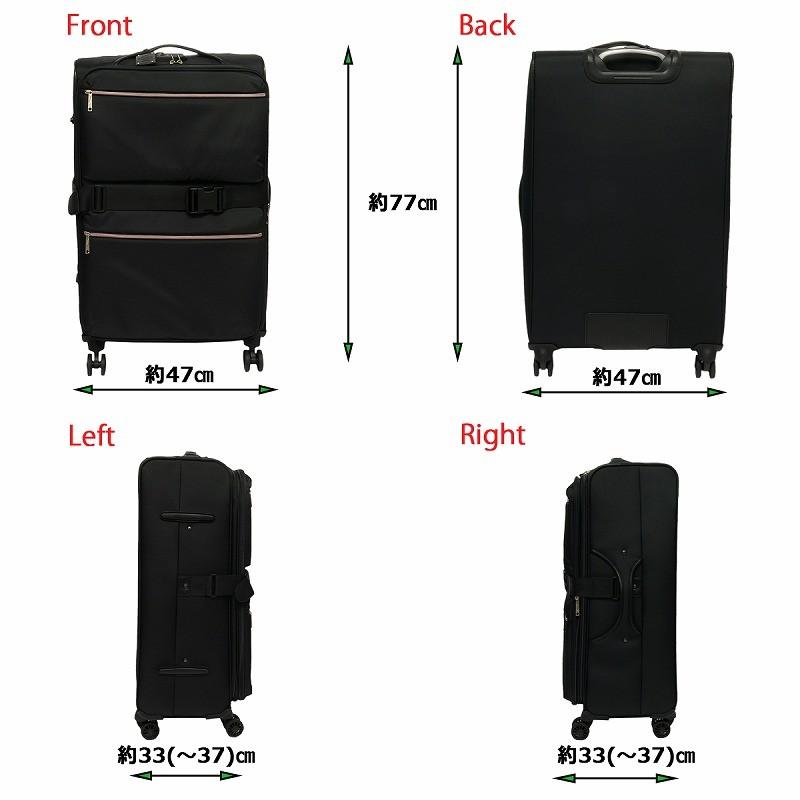 ☆一部傷あり☆OUTDOOR 大容量(100L)キャリーケース 〜ブラック〜 outdoor スーツケース 100L」の人気商品一覧 | 安い商品を通販