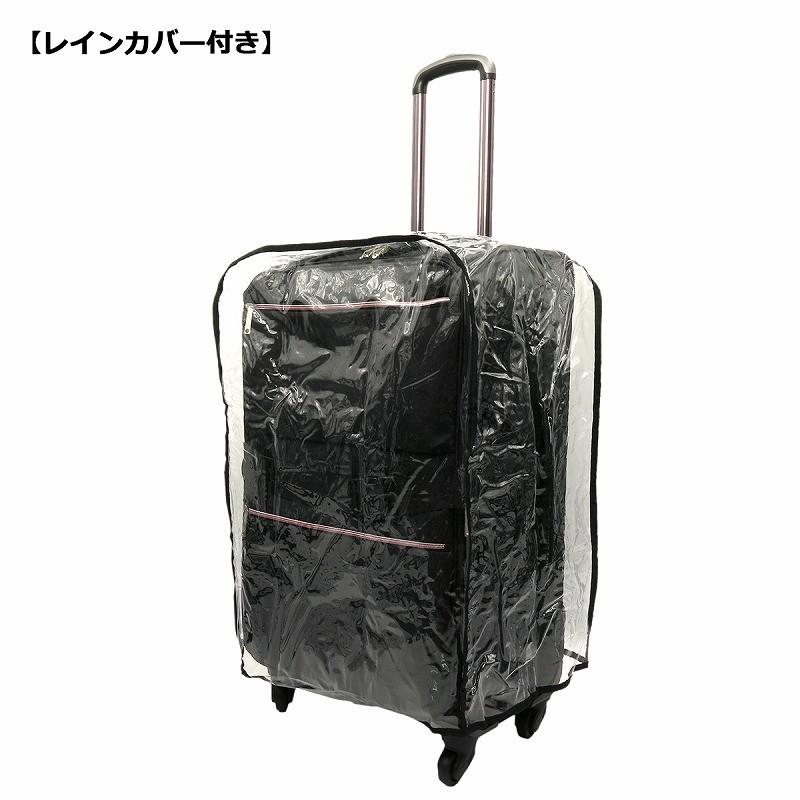 ソフト キャリー ケース ブラック 大容量 100L 長期 旅行 空港