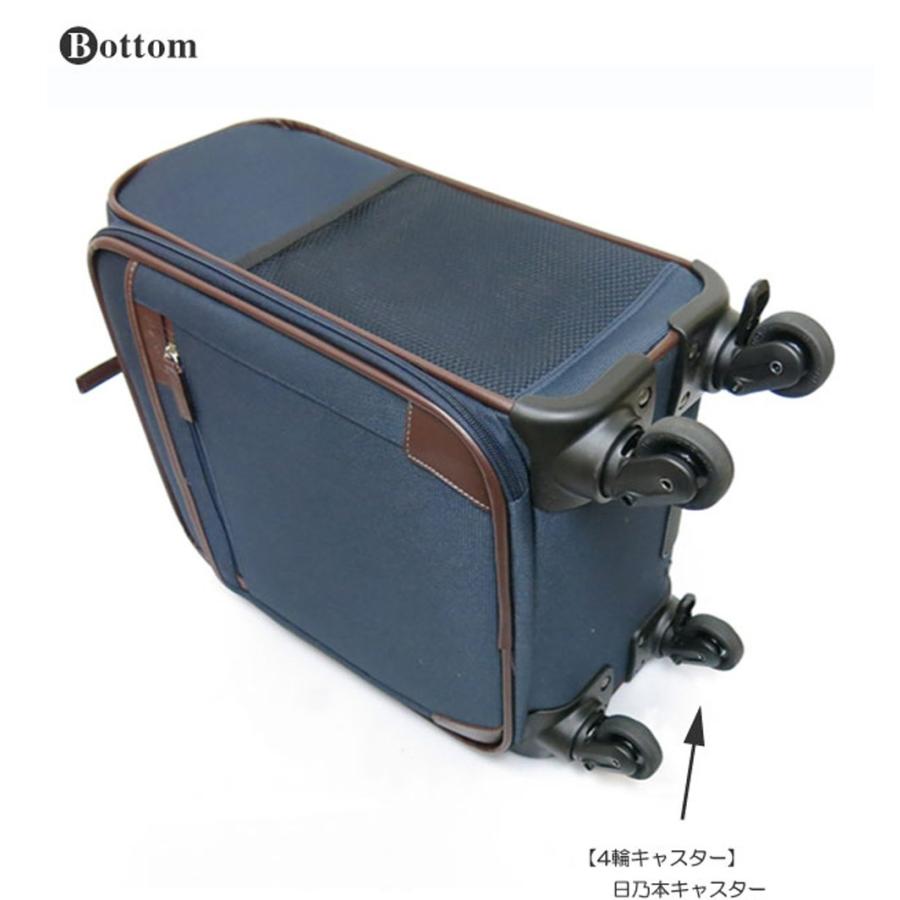 arunco ネイビー キャリーケース　新品 arunco ネイビー キャリーケース 新品