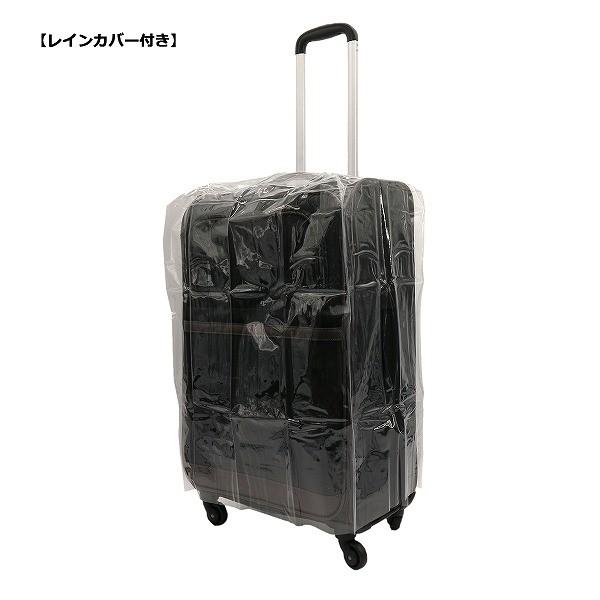 ソフトキャリーケース ブラック 空港受託手荷物無料サイズ 縦型 4輪