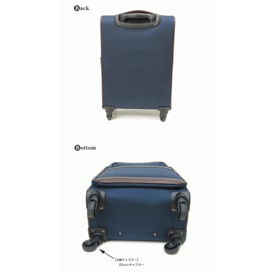 ビバーシェ Vivache SP-R2-S ソフトキャリーケース 機内持込可 レイン