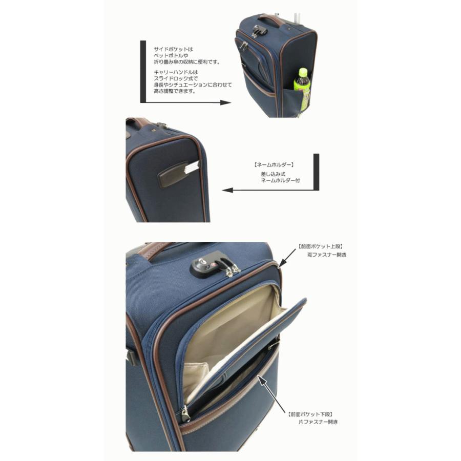 ビバーシェ Vivache SP-R2-S ソフトキャリーケース 機内持込可 レイン