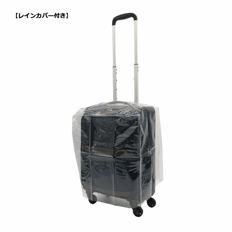 ビバーシェ Vivache SP-R2-S ソフトキャリーケース 機内持込可 レイン