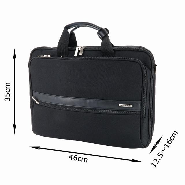 ソリデックス SOLIDEX ビジネスバッグ BB-35BK sol-bb-35 : 鞄ヤネット