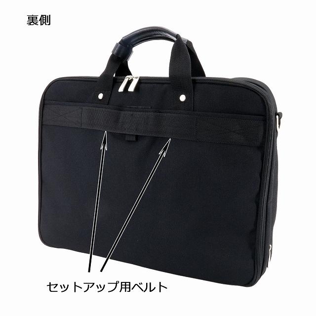 ソリデックス SOLIDEX ビジネスバッグ BB-35BK sol-bb-35 : 鞄ヤネット