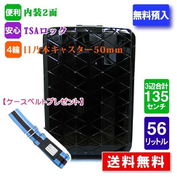 限定色 SUNCO サンコー鞄 極軽 MGC1-57 軽量 受託手荷物無料 スーツ
