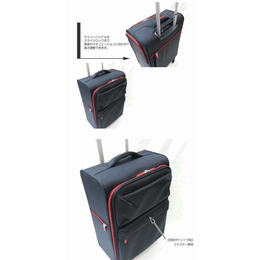 送料無料 レジェンドウォーカー LEGEND WALKER 4043-49 レインカバー