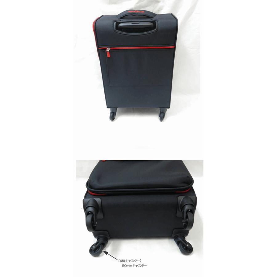 送料無料 レジェンドウォーカー LEGEND WALKER 4043-49 レインカバー