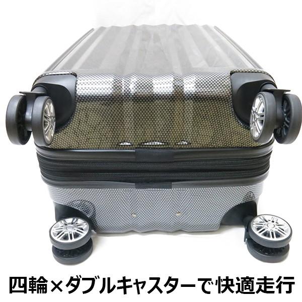 LEGEND WALKER（レジェンドウォーカー） スーツケース カーボン 機内持