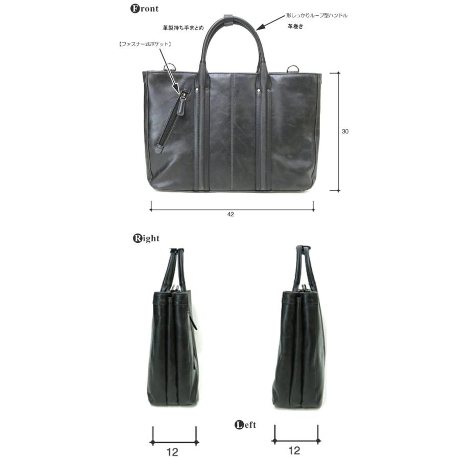 バジェックス BAGGEX ヴィンテージ VINTAGE 23-5459 ブラック