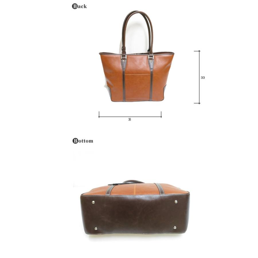 BAGGEX TREASURE 23-5584 トートバッグ B4サイズ PC収納 合皮 軽量