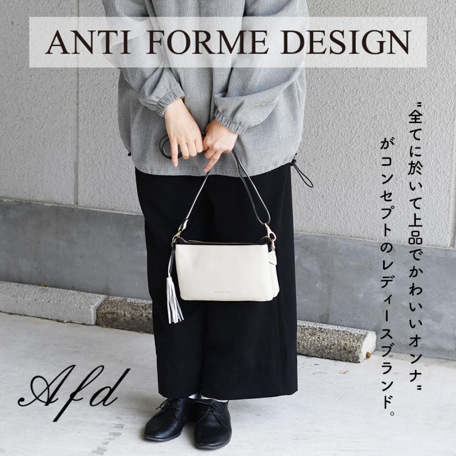 ANTI FORME DESIGN（アンチフォルムデザイン） お財布ポシェット ミニ 