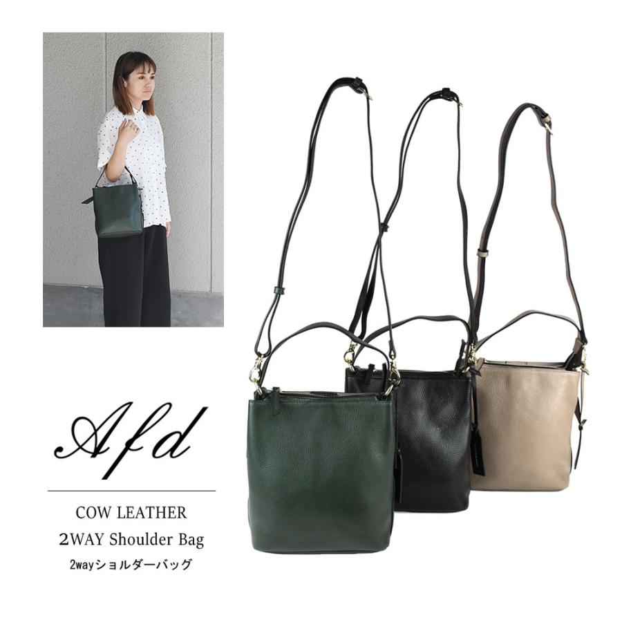 ANTI FORME DESIGN（アンチフォルムデザイン） ショルダーバッグ 