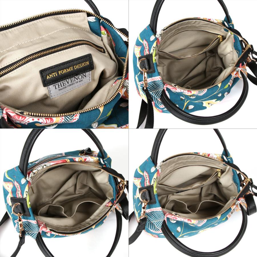 ANTI FORME DESIGN（アンチフォルムデザイン） ハンドバッグ バルーン